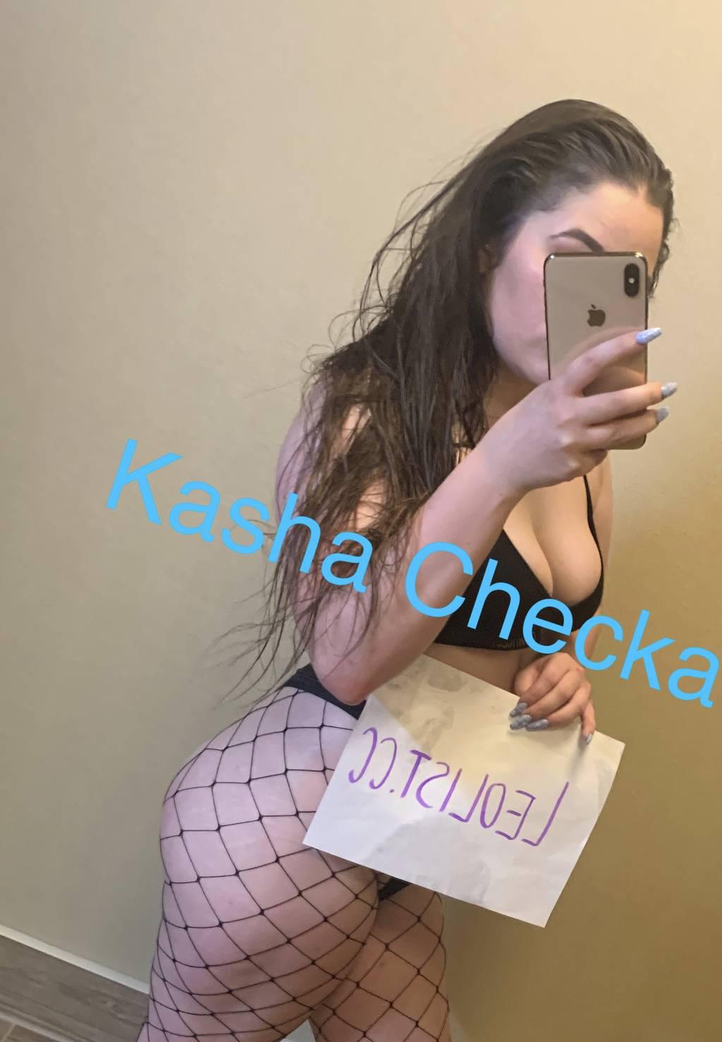 Durham + Yellow eyed kasha ;) outcalls Face Finish